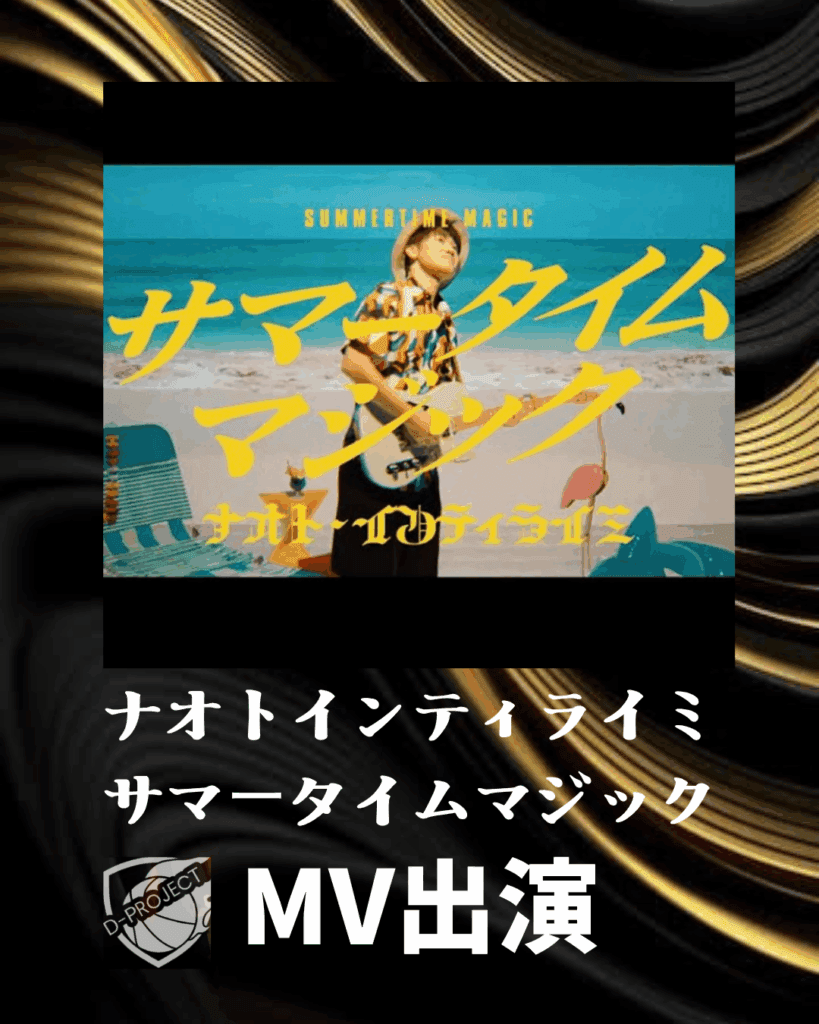 イベントギャラリー 6