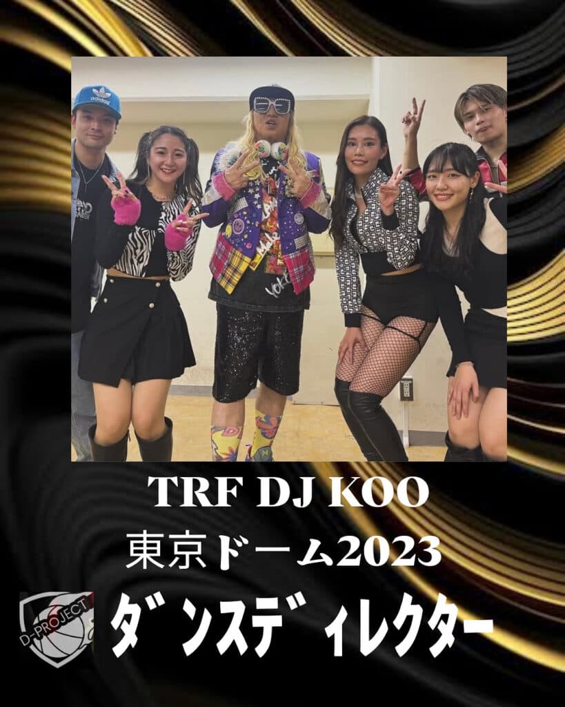 イベントギャラリー 20